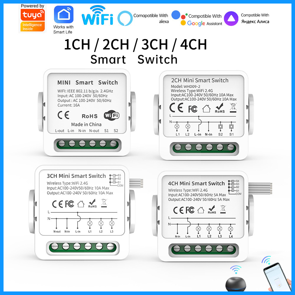 Smart Light Switch Wifi - Умный WiFi-выключатель Tuya на 1/2/3/4 клавиши,